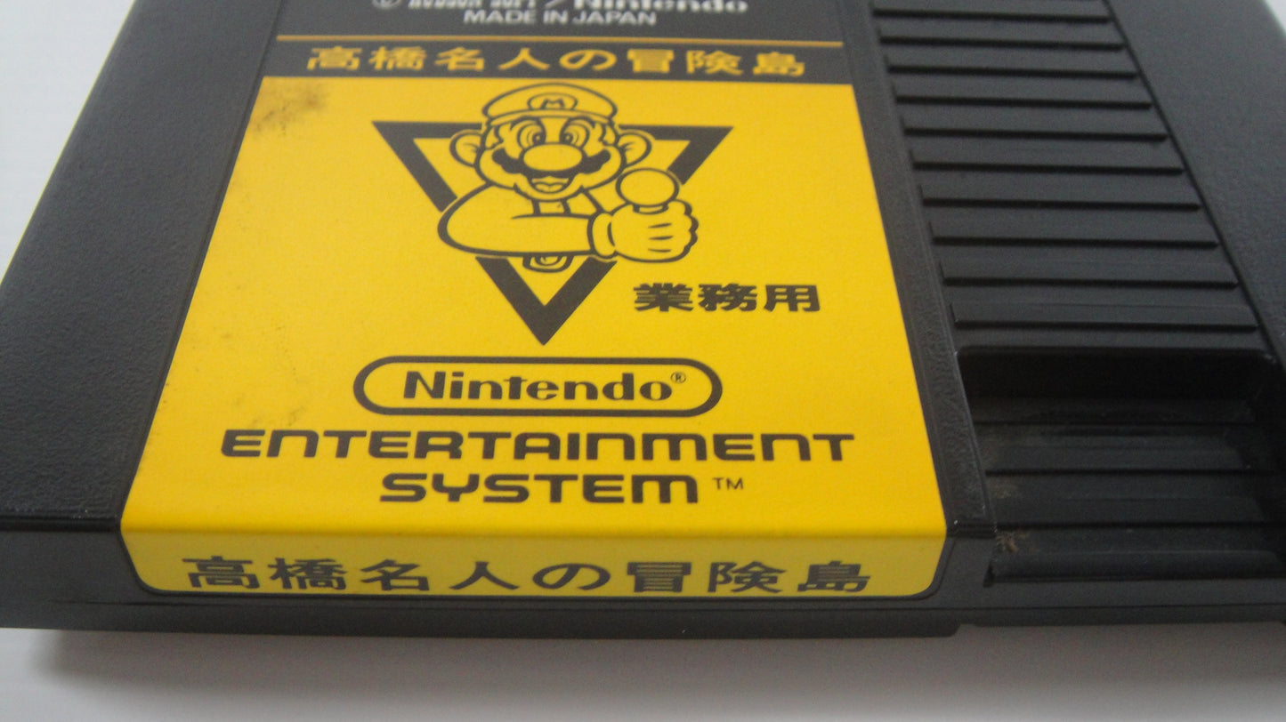 Nintendo Takahashi Meijin no Bouken (Hudson's Adventure Island) Cartridge (FamicomBox ver, Cartridge Only)