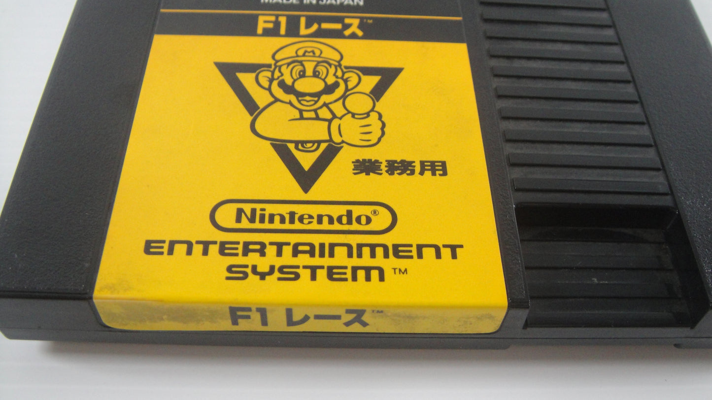 Nintendo FamicomBox F1 Race 72 pins Cartridge