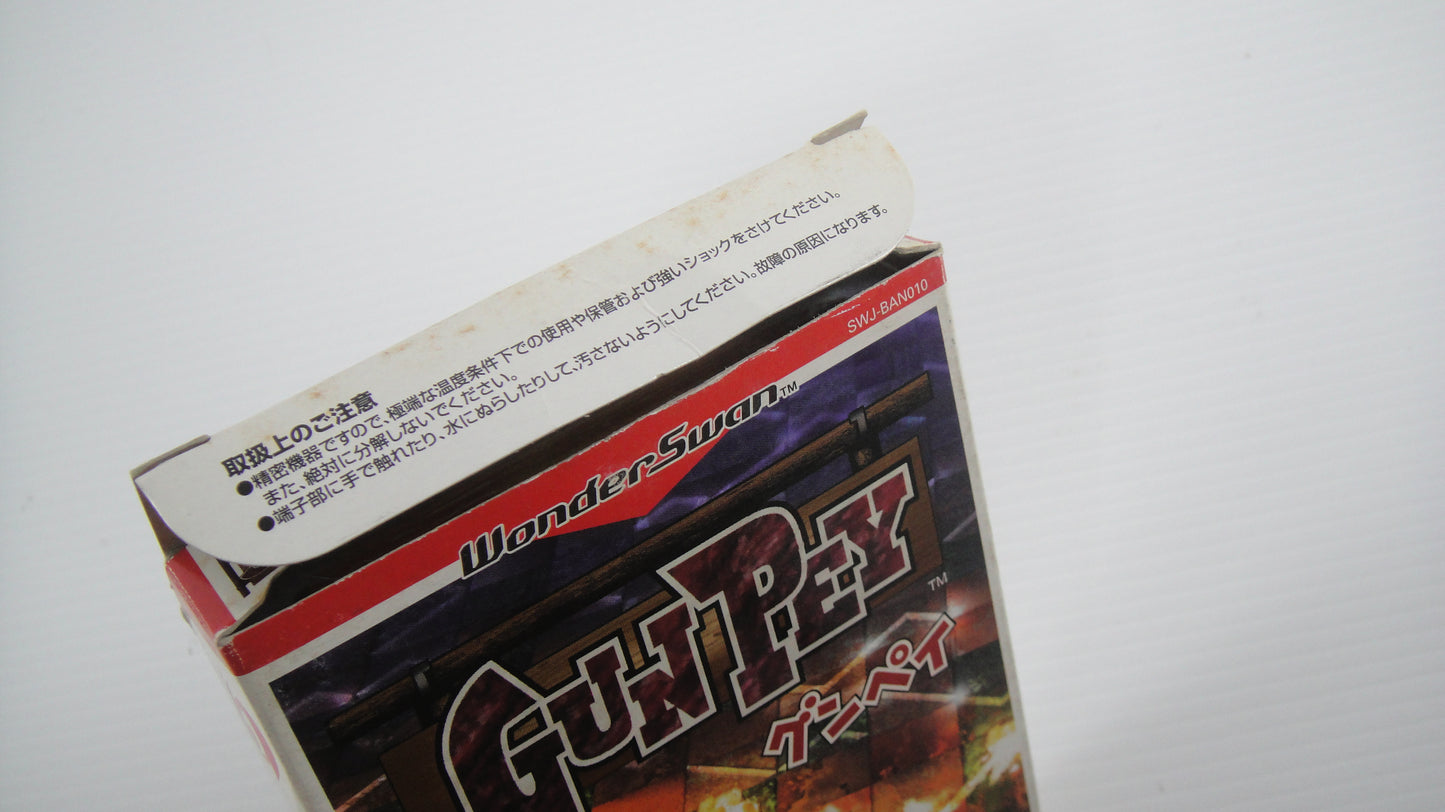 Bandai Wonderswan GUNPEY (Completed, JPN Ver)