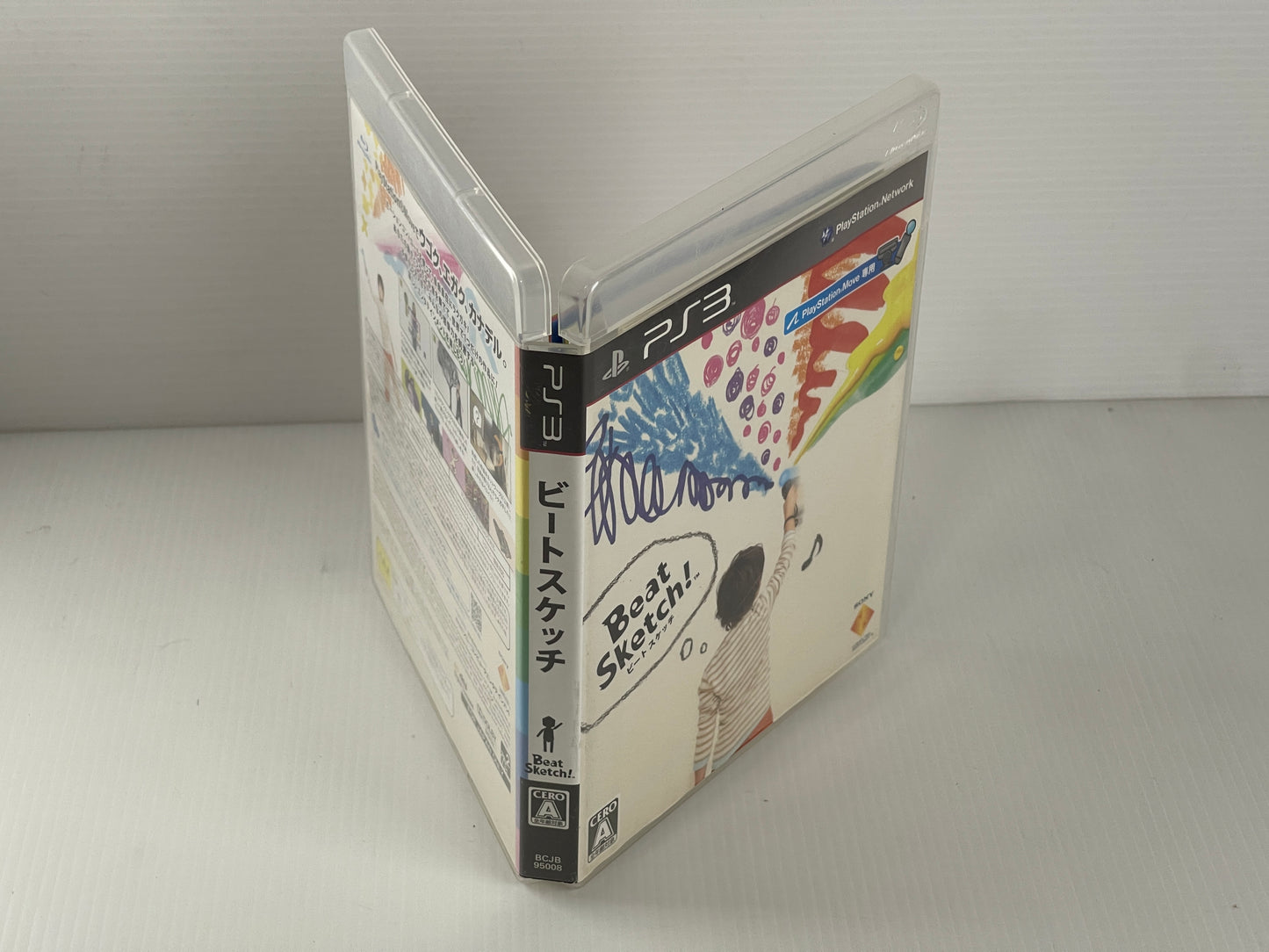 PS3 Move Beat Sketch! (JPN Ver)
