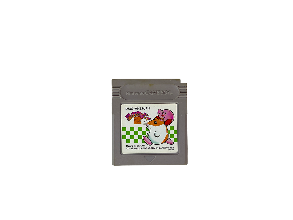 GB Hoshi no Kirby 2 (JPN Ver, Loose Cartridge)