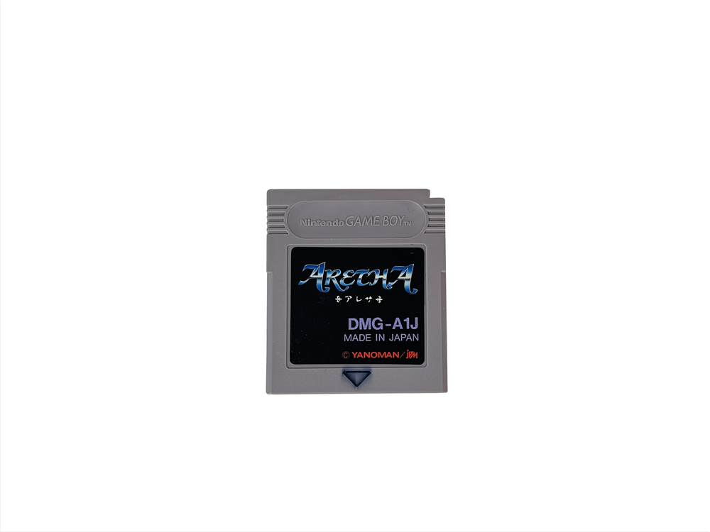 GB ARETHA (JPN Ver, Loose Cartridge)