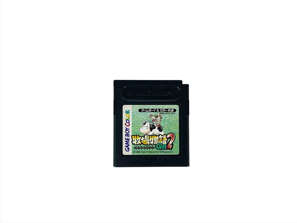 GBC Harvest Moon 2 Bokujou Monogatari GB2 (JPN Ver, Loose Cartridge)