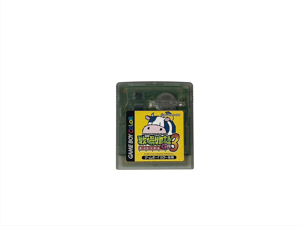 GBC Harvest Moon 3 Bokujou Monogatari GB3: Boy Meets Girl (JPN Ver, Loose Cartridge)
