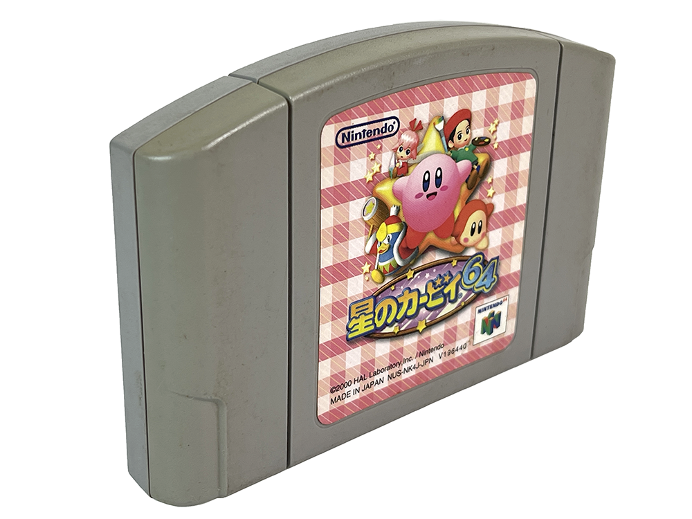N64 Kirby 64: The Crystal Shards (JPN Ver, Loose Cartridge)