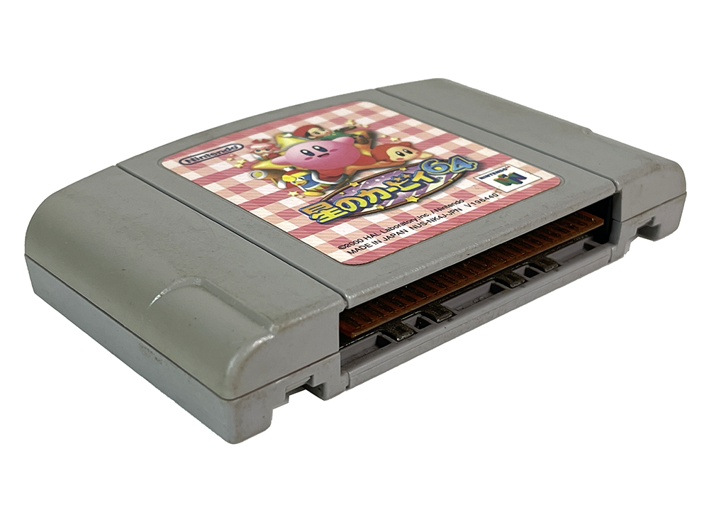 N64 Kirby 64: The Crystal Shards (JPN Ver, Loose Cartridge)