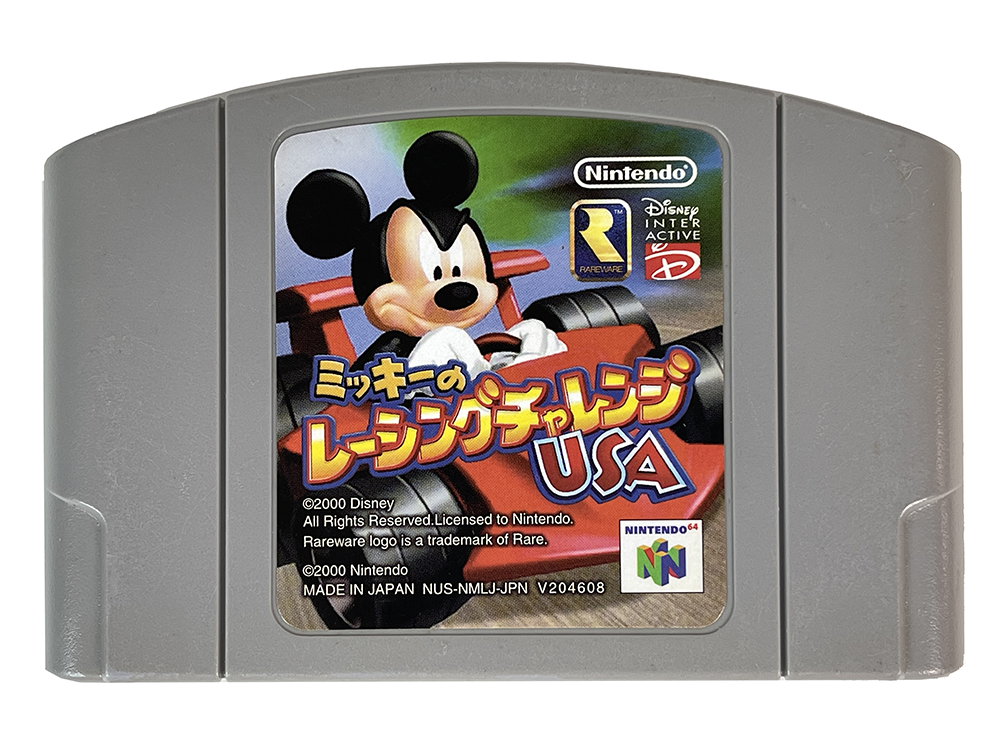 N64 Disney Mickey No Racing Challenge USA (JPN Ver, Loose Cartridge)
