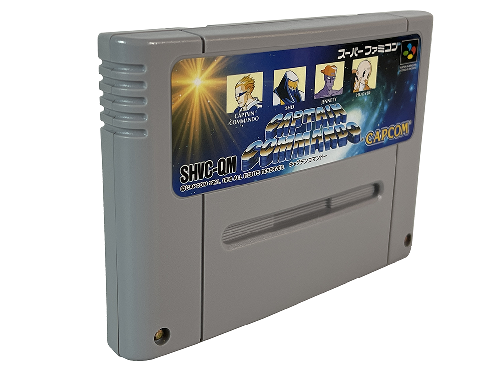 SFC CAPTAIN COMMANDO (JPN Ver)