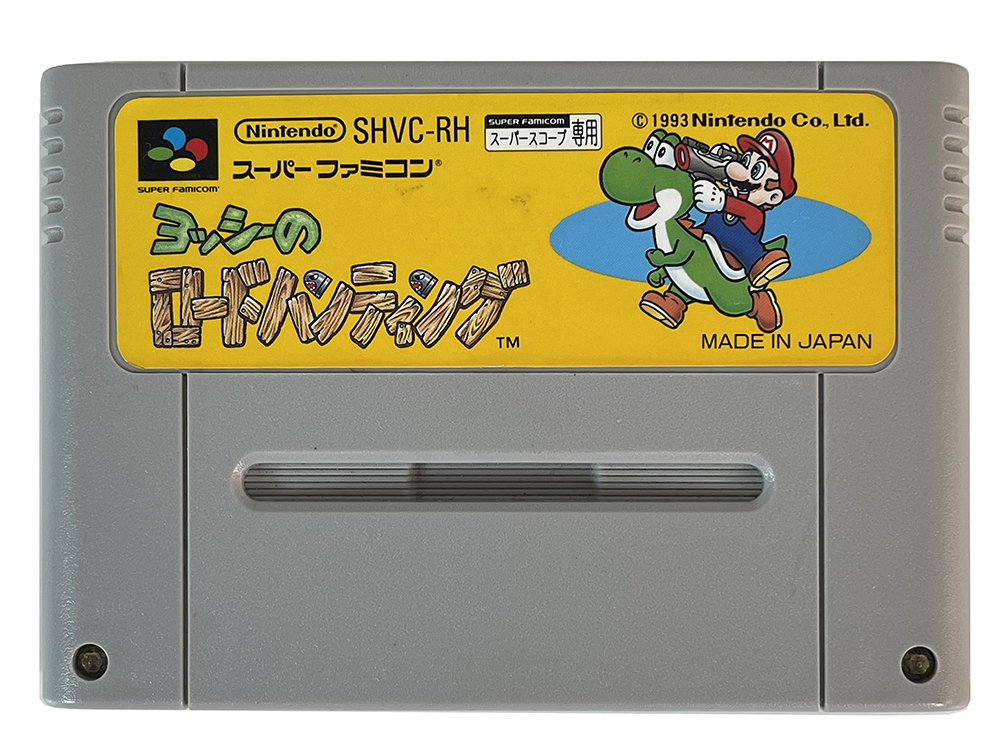 SFC Yoshi no Road Hunting / Yoshi's Safari (JPN Ver, Loose Cartridge)