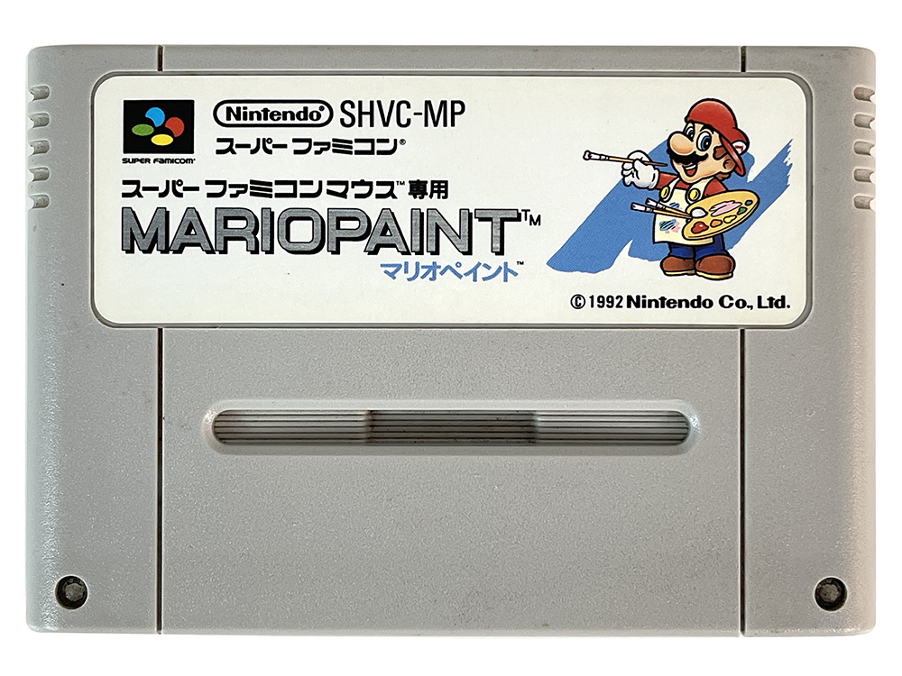 SFC Mario Paint Loose Cartridge (JPN Ver, Loose Cartridge)