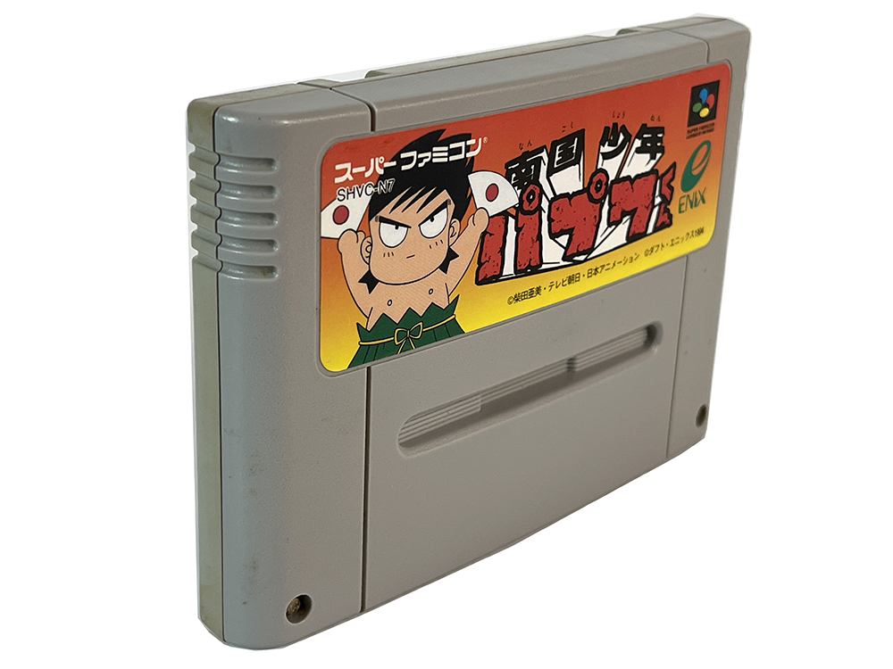 SFC Nangoku Shounen Papuwa-kun (JPN Ver, Loose Cartridge)