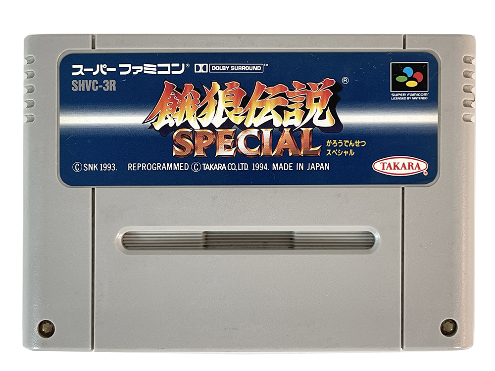 SFC Garou Densetsu Special / Fatal Fury Special (JPN Ver, Loose Cartridge)