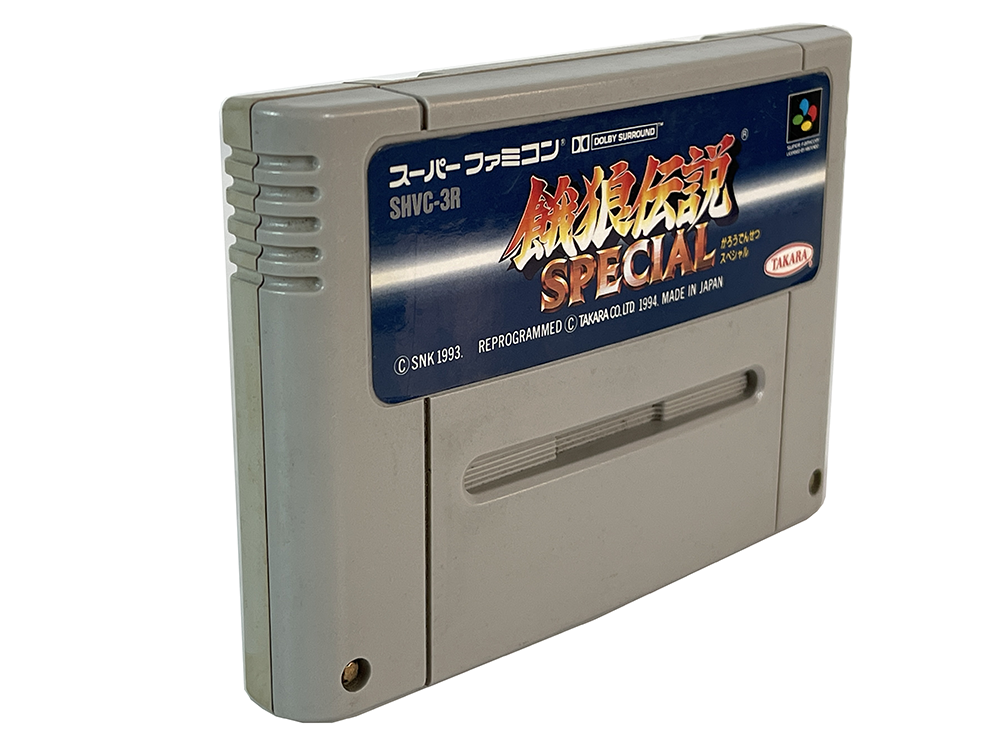 SFC Garou Densetsu Special / Fatal Fury Special (JPN Ver, Loose Cartridge)