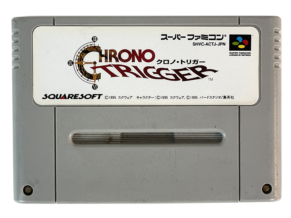 SFC Chrono Trigger (JPN Ver, Loose Cartridge)