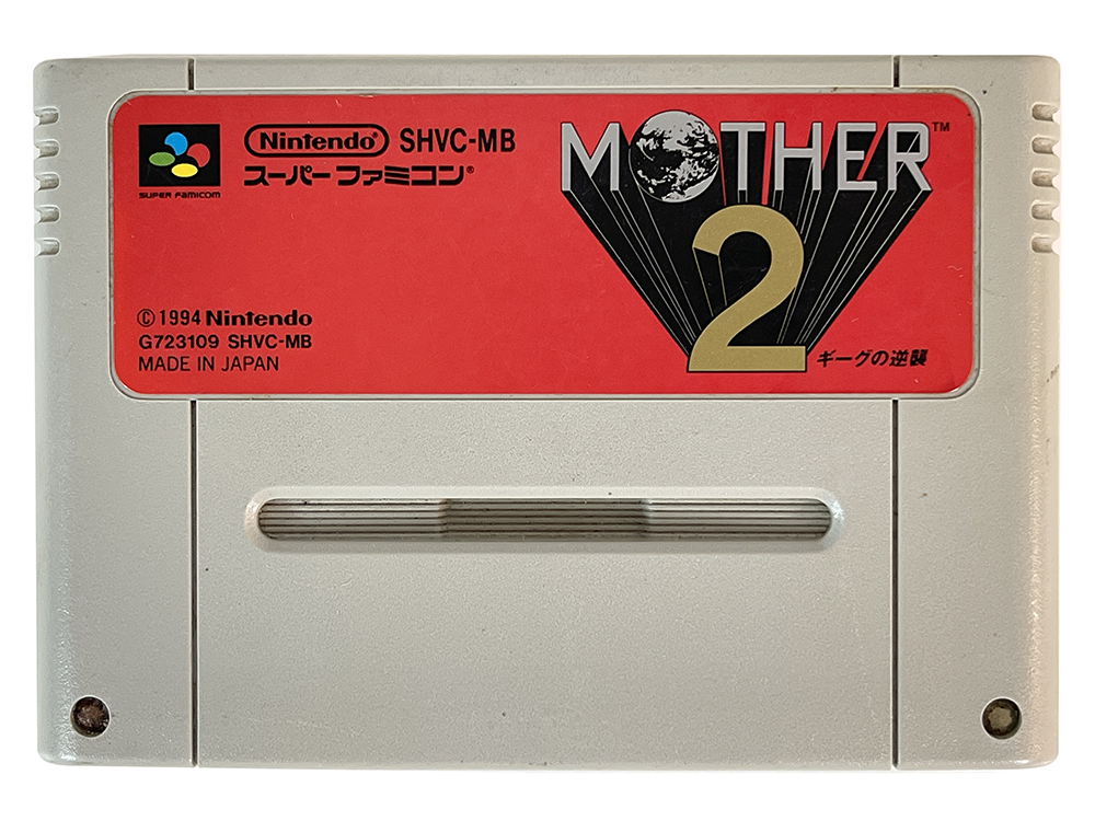 SFC Mother 2/ EarthBound (JPN Ver, Loose Cartridge)