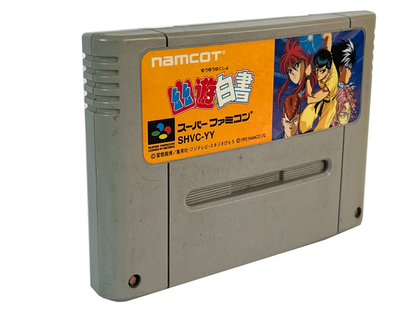 SFC Yuu Yuu Hakusho (JPN Ver, Loose Cartridge)