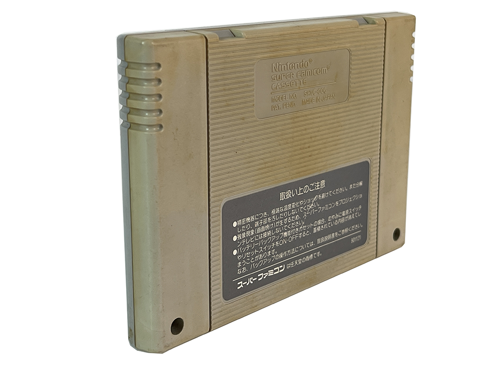 SFC Mobile Suit Gundam F91 Loose Cartridge (JPN Ver, Loose Cartridge)