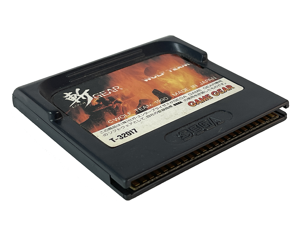 GG Zan Gear (JPN Ver, Loose Cartridge)