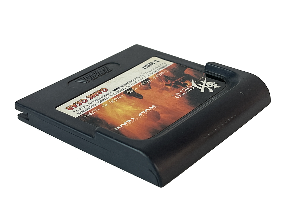 GG Zan Gear (JPN Ver, Loose Cartridge)