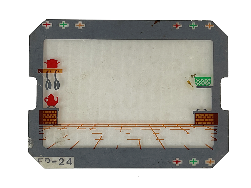 G&W FP-24 Chef Graphic Cell/ Film