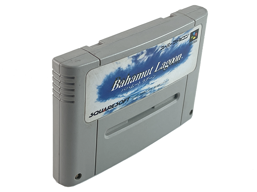 SFC Bahamut Lagoon (JPN Ver, Loose Cartridge)