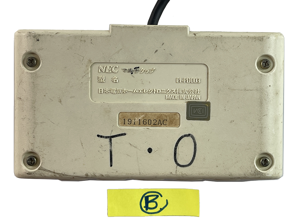 NEC PC Engine 4P Multi-Tap PI-PD003B (JPN VER)