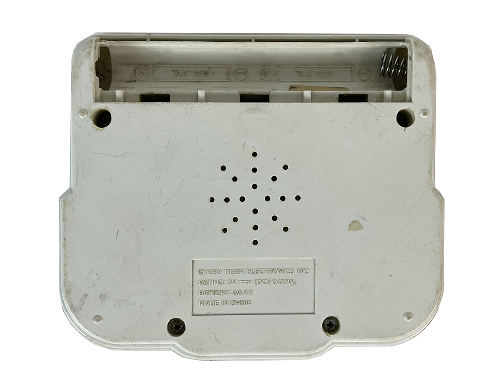 Tiger Electronic STREET FIGTHER II LCD Handheld (Washed out Screen)