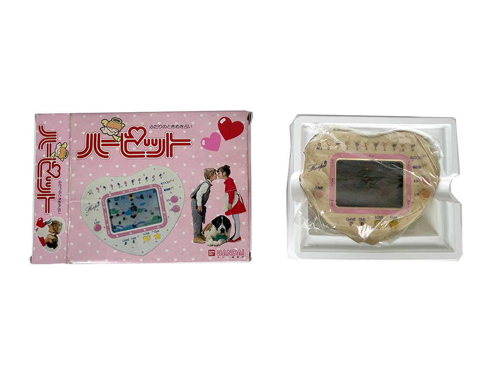 1983 BANDAI Harpit LCD Handheld