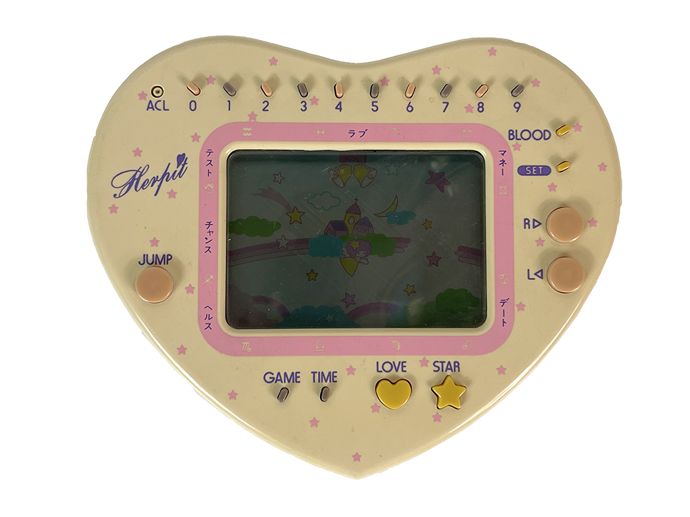 1983 BANDAI Harpit LCD Handheld