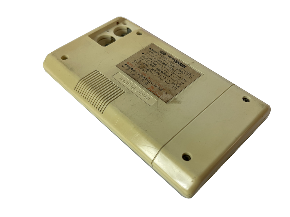BANDAI MOBILE SUIT GUNDAM LCD Handheld