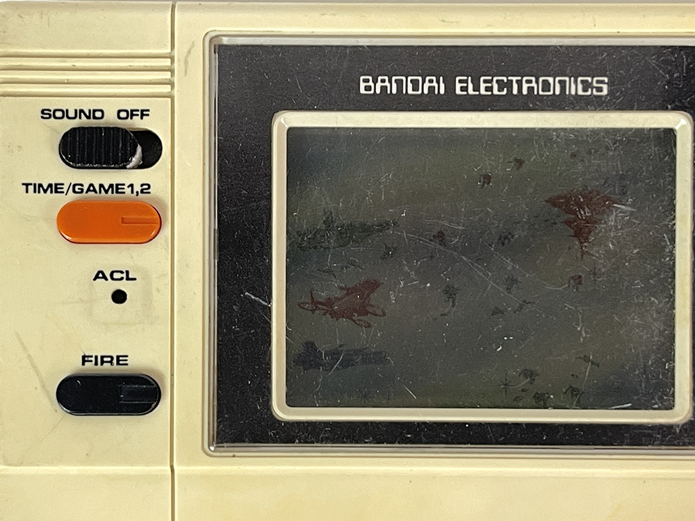 BANDAI MOBILE SUIT GUNDAM LCD Handheld