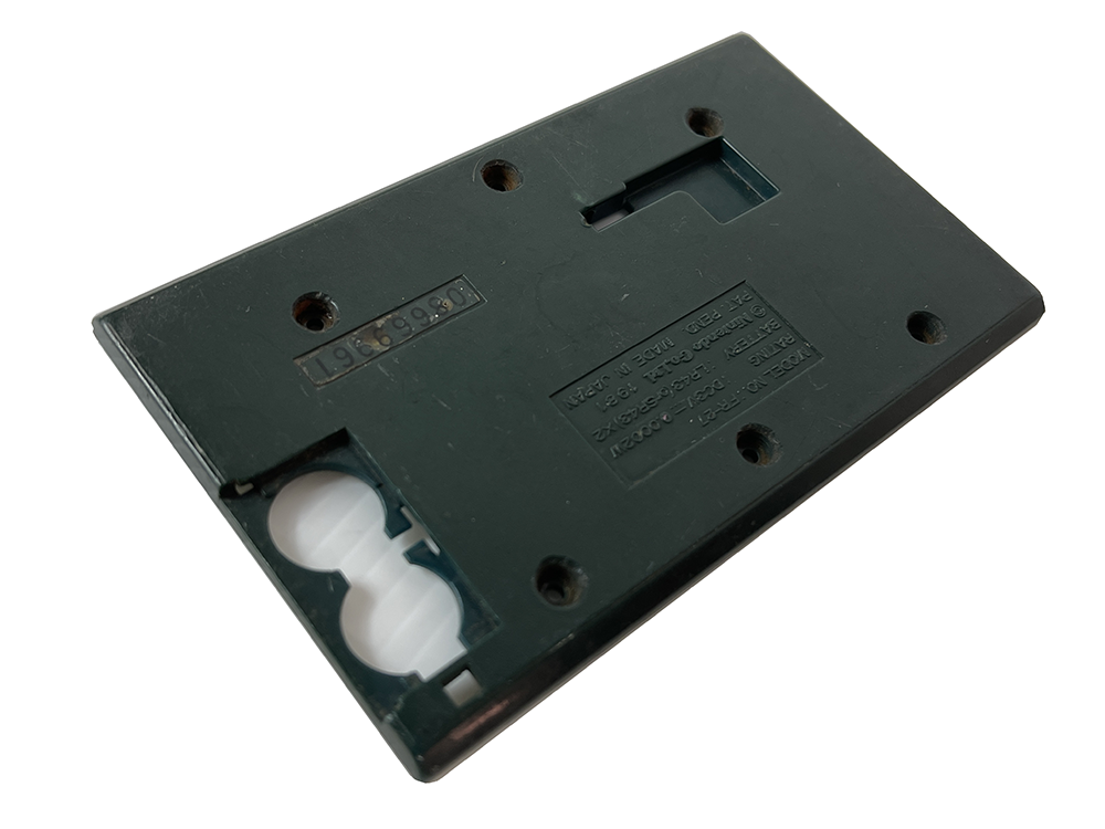 G&W Shell/ Case (I)