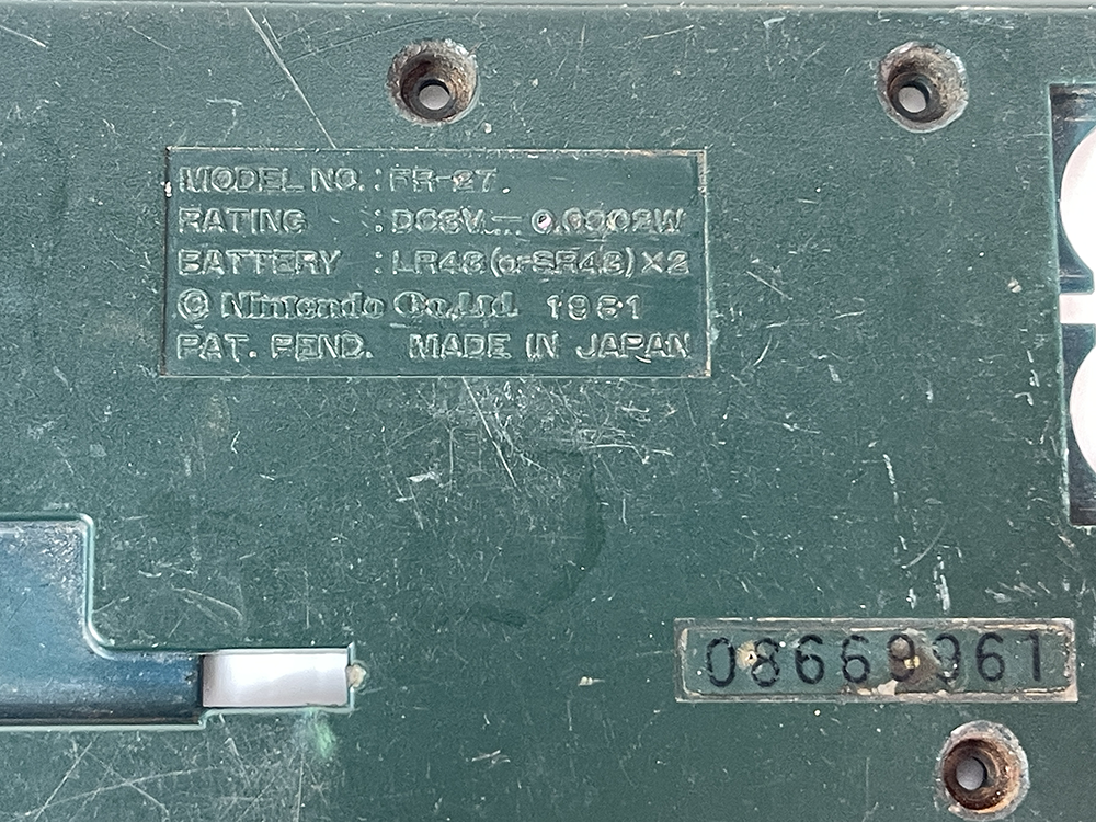 G&W Shell/ Case (I)