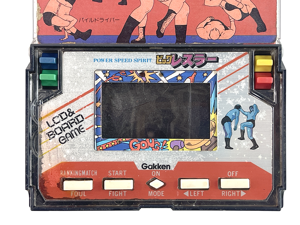 (FOR PARTS) Gakken POWER SPEED SPIRIT BIG WRESTLER LCD & GAME BOARDGAME