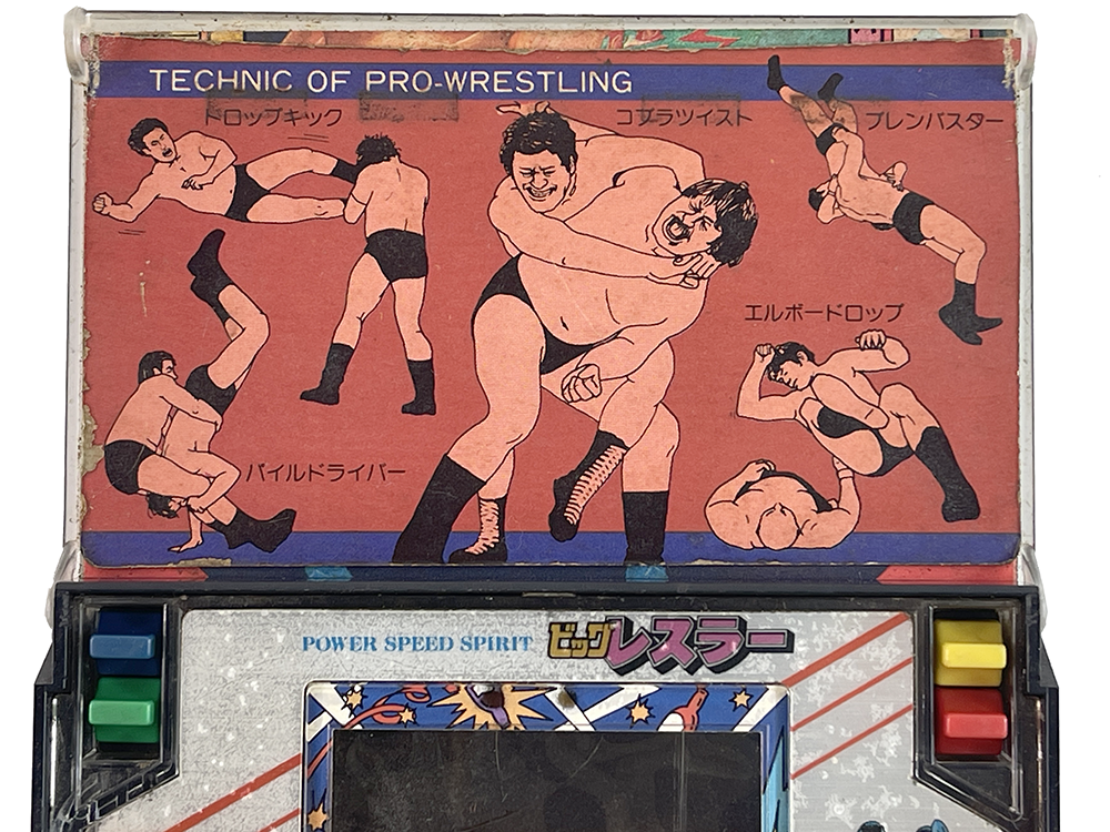 (FOR PARTS) Gakken POWER SPEED SPIRIT BIG WRESTLER LCD & GAME BOARDGAME