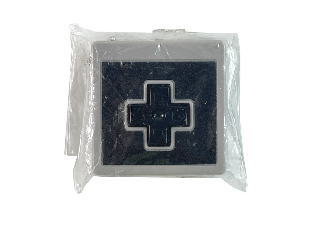(NEW) Nintendo World Gacha Gashapon NES Controller "D-pad" Button Keychain