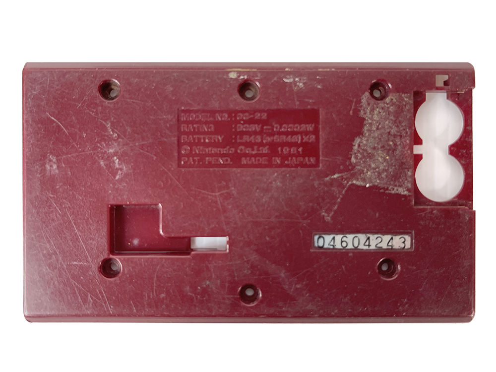 G&W Shell/ Case (O)