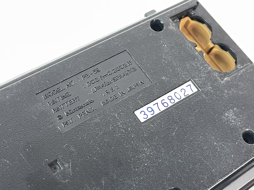 G&W Pinball Shell/ Case (Q)