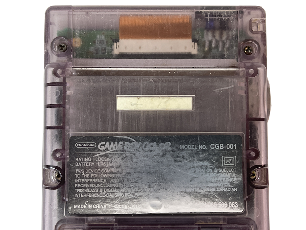Nintendo Gameboy Color CGB-001 Atomic Purple (System Only, JPN Ver)