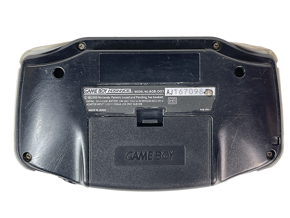 Nintendo Gameboy Advance AGB-001 Black AJ16709886 (System only)