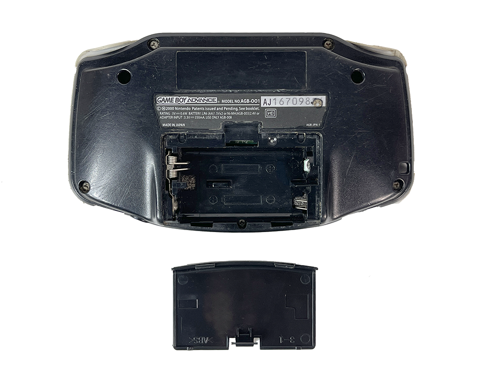 Nintendo Gameboy Advance AGB-001 Black AJ16709886 (System only)