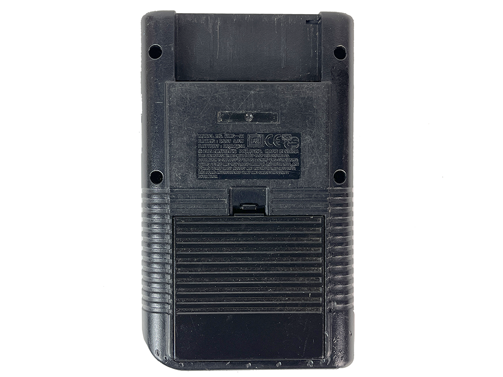 Nintendo Gameboy DMG-01 Black (System Only)