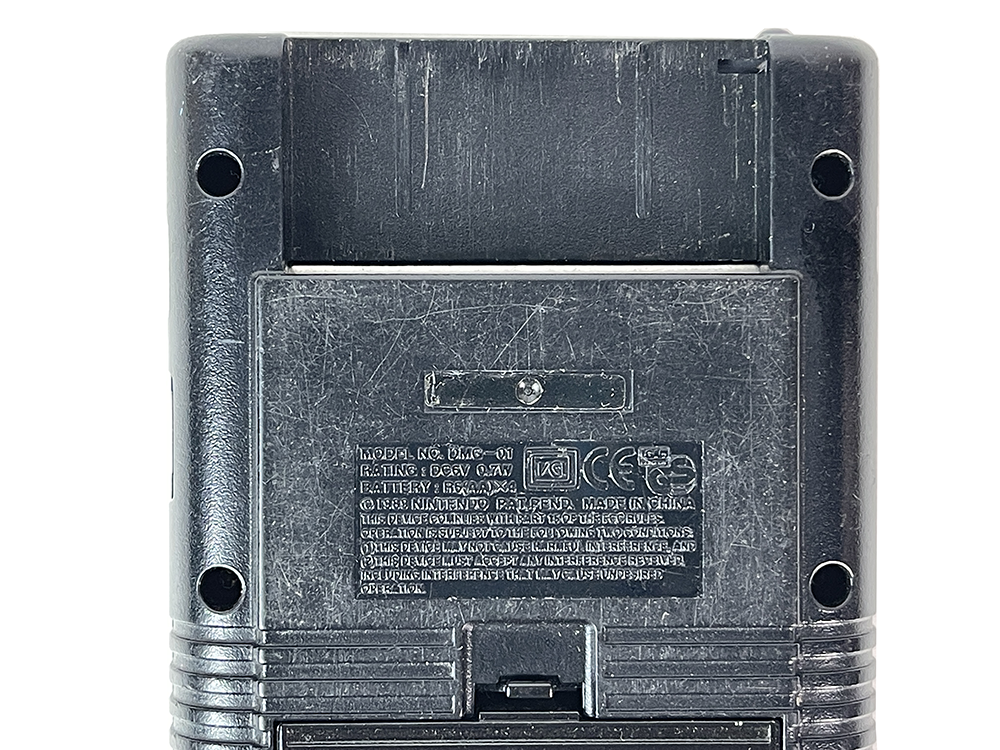 Nintendo Gameboy DMG-01 Black (System Only)