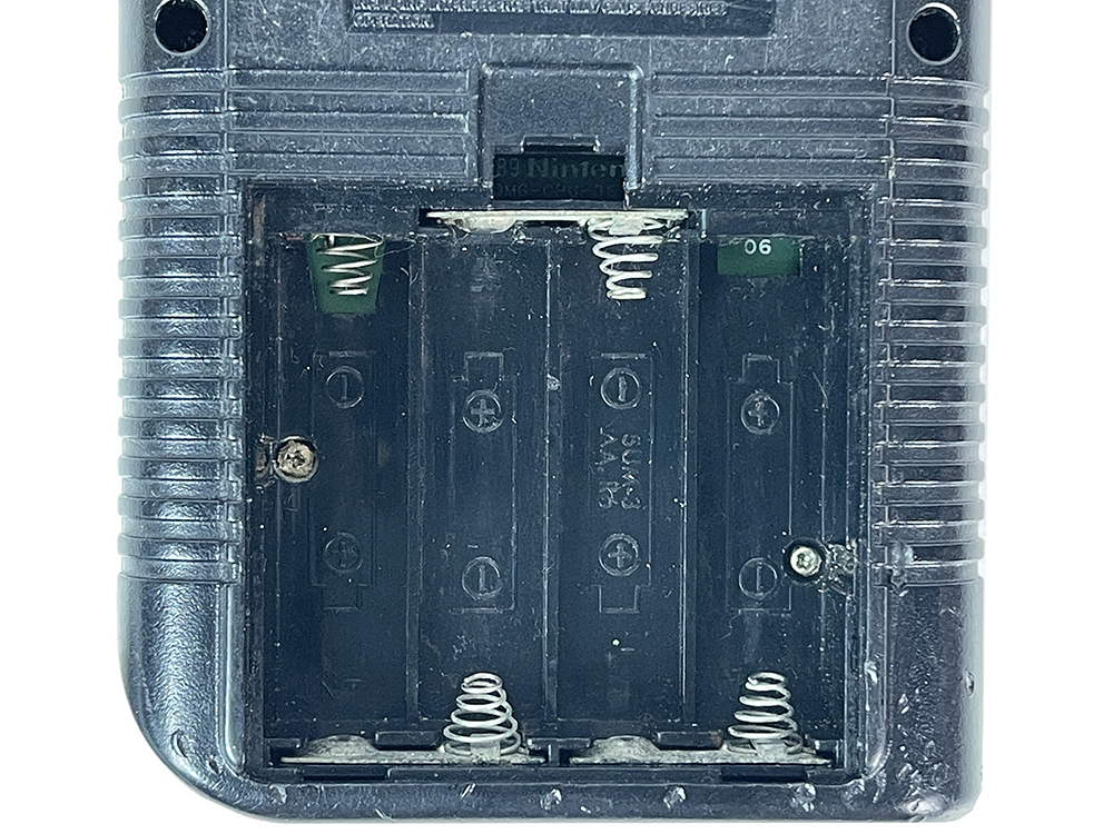 Nintendo Gameboy DMG-01 Black (System Only)