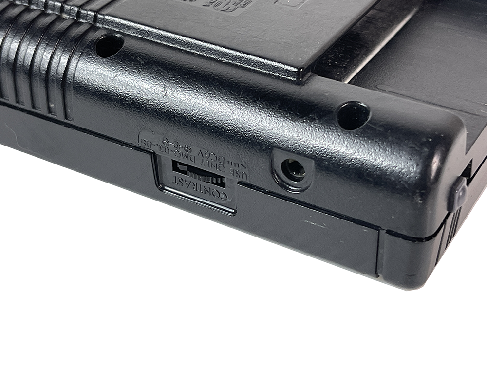 Nintendo Gameboy DMG-01 Black (System Only)
