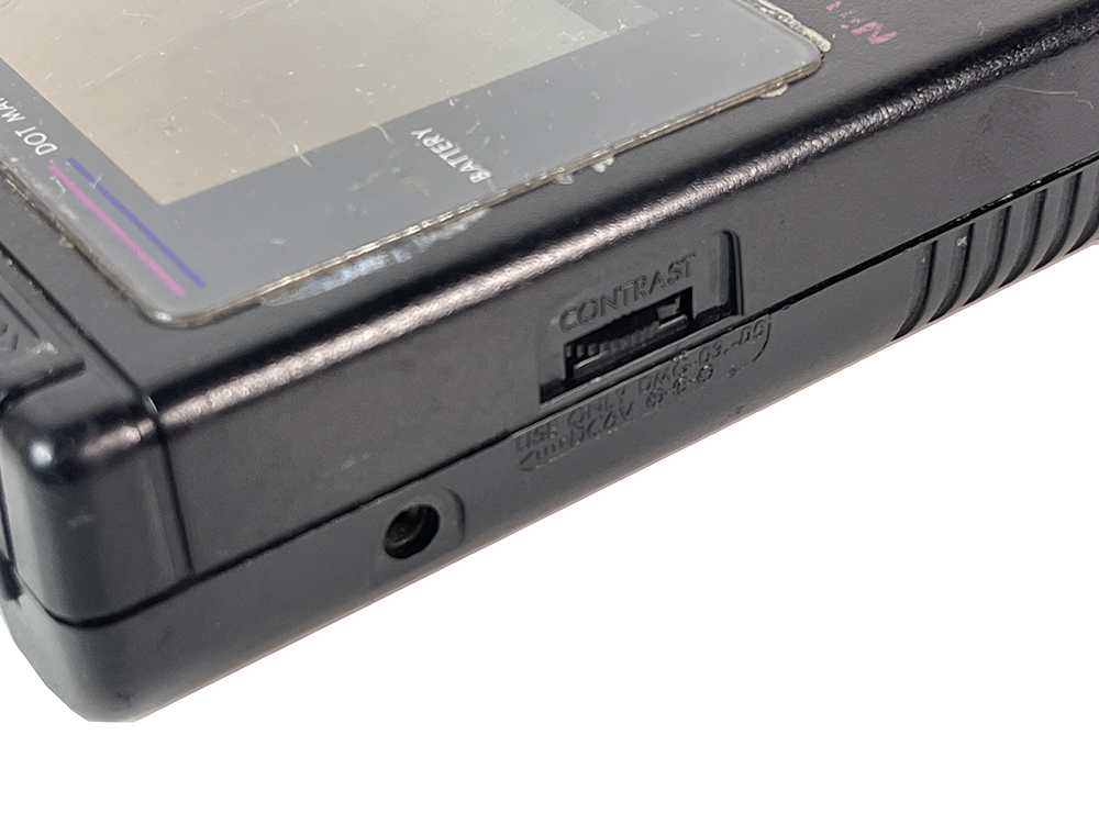 Nintendo Gameboy DMG-01 Black (System Only)