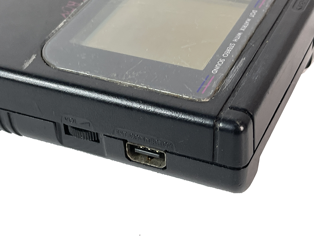 Nintendo Gameboy DMG-01 Black (System Only)
