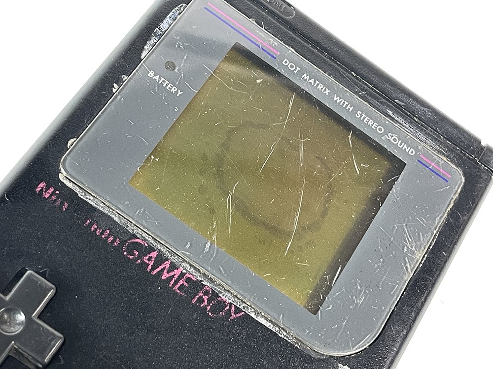 Nintendo Gameboy DMG-01 Black (System Only)