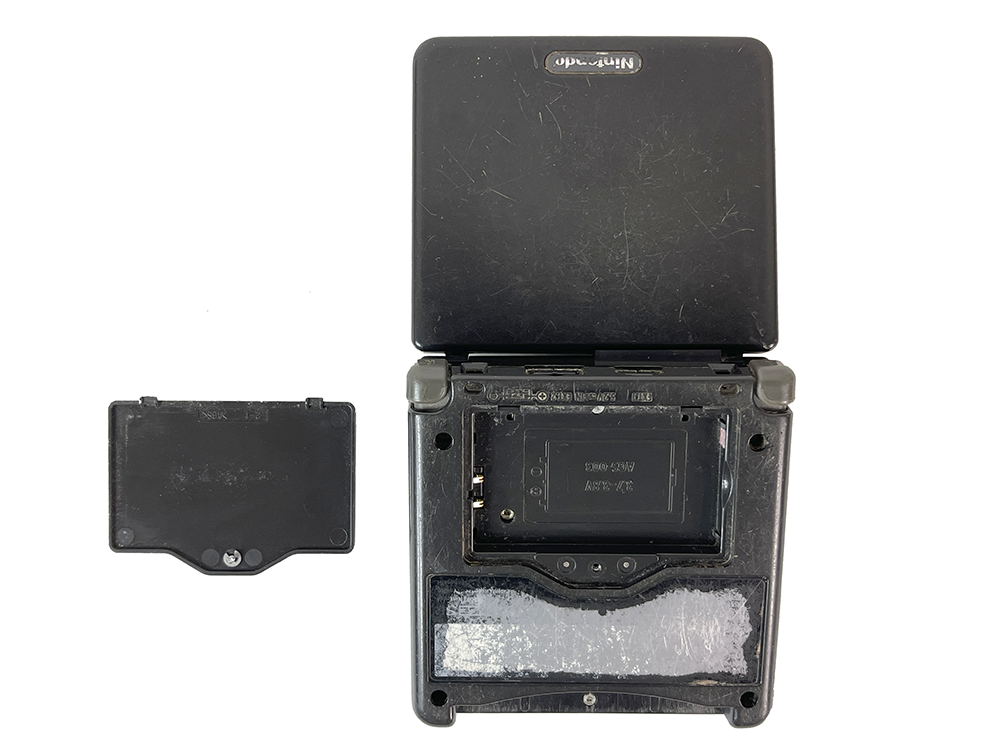 Nintendo Gameboy Advance SP AGS-001 Black (Worn out screen)