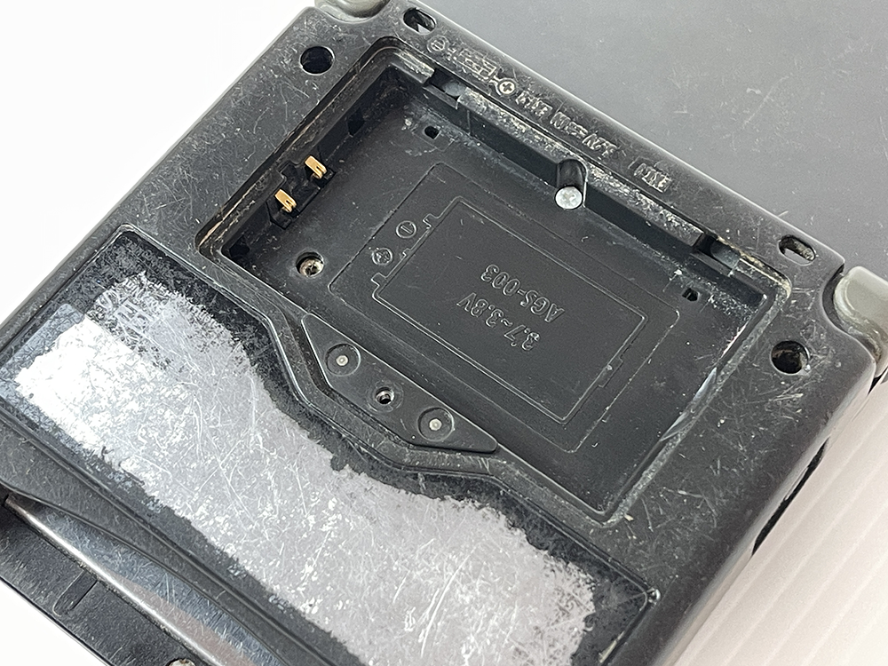 Nintendo Gameboy Advance SP AGS-001 Black (Worn out screen)